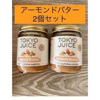 TOKYO JUICE  アーモンドバター 250g×2個セット(缶詰/瓶詰)