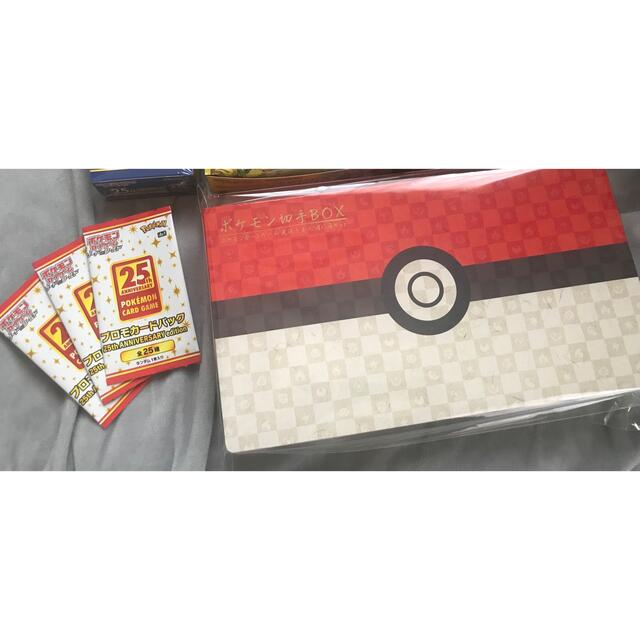 ポケモン BOX 見返り美人 月に雁セット ポケモン BOX 見返り美人 月に雁セット