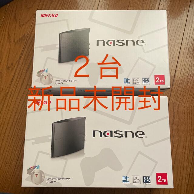 【本体のみ】BUFFALO nasne torne HDDレコーダー2TB