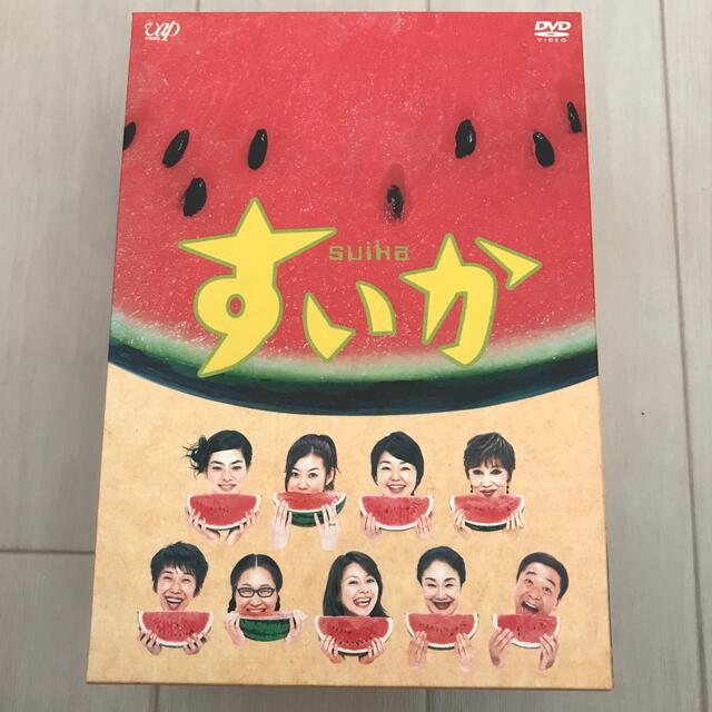 すいか suika DVD DVD-BOX ※6/15まで - TVドラマ