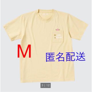 ユニクロ(UNIQLO)のユニクロ スパイファミリー コラボTシャツ アーニャ(Tシャツ/カットソー(半袖/袖なし))