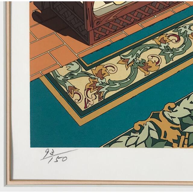 わたせせいぞう♡時間よ止まれ♡直筆サイン入り版画150部限定✩証明書