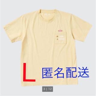 ユニクロ(UNIQLO)のユニクロ スパイファミリー コラボTシャツ アーニャ(Tシャツ/カットソー(半袖/袖なし))