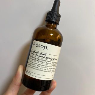 イソップ(Aesop)のイソップ ポスト プー ドロップス(日用品/生活雑貨)