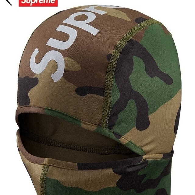 Supreme 3M Reflective Logo Balaclava