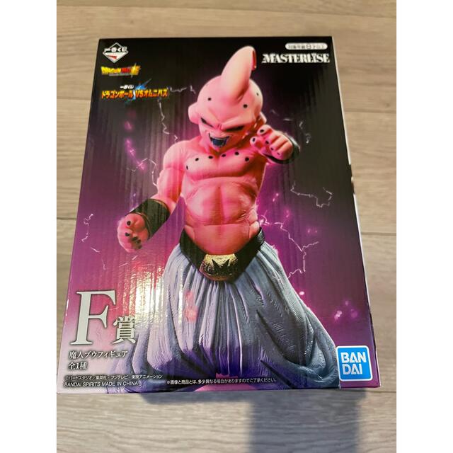 一番くじ ドラゴンボール フィギュア VSオムニバス エンタメ/ホビー ...