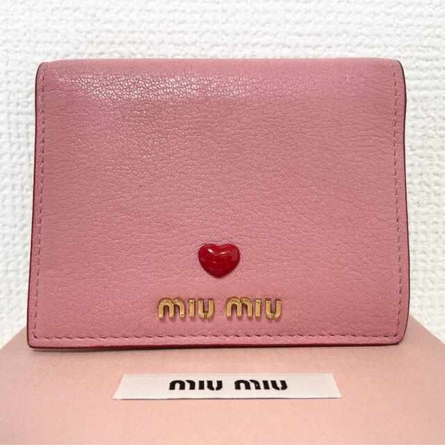 ミュウミュウ 折りたたみ財布 ピンク 5MV204 箱付き | www.jarussi.com.br