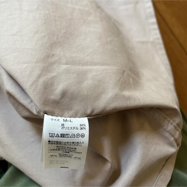 MUJI (無印良品)(ムジルシリョウヒン)の半袖シャツ二枚 レディースのトップス(カットソー(半袖/袖なし))の商品写真