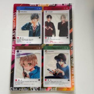 ショウガクカン(小学館)のSho-Comi (ショウコミ) 2022年 6/5号 ※付録のみ(アート/エンタメ/ホビー)