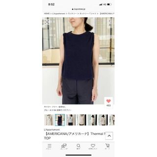 L’Appartement 【AMERICANA】Thermal N/S TOP(カットソー(半袖/袖なし))