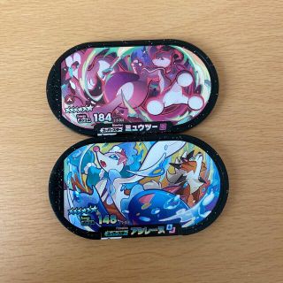 ポケモン(ポケモン)のミュウツー　アシレーヌ　ポケモンメザスタ(その他)