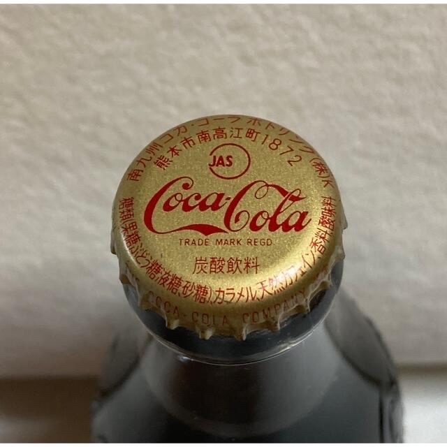 コカ・コーラ(コカコーラ)の【最終値下げ】コカ・コーラ　100周年記念ボトルゴールド【非売品】 エンタメ/ホビーのコレクション(ノベルティグッズ)の商品写真