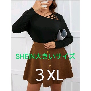SHEIN完売大きいサイズ　デザインカットソー3XL(カットソー(長袖/七分))