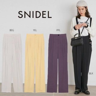 スナイデル(SNIDEL)のsnidel スナイデル　イージータックパンツ(カジュアルパンツ)