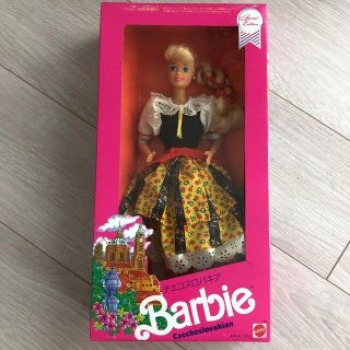 バービー(Barbie)の1990年チェコスロバキアBarbieバービー未開封ヴィンテージ(ぬいぐるみ/人形)