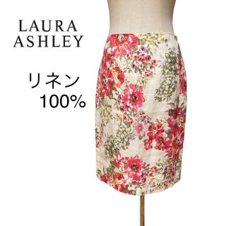 ローラアシュレイ(LAURA ASHLEY)のLAURA ASHLEY ローラアシュレイ　スカート　花柄　リネン 麻　100(ひざ丈スカート)