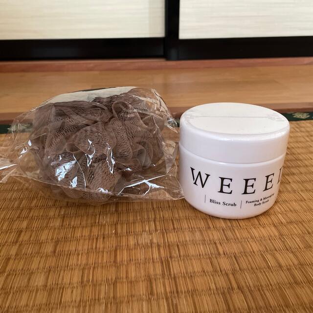 Bliss(ブリス)ののすけ様専用WEEED Bliss Scrub 専用泡立てネット付き コスメ/美容のボディケア(ボディスクラブ)の商品写真