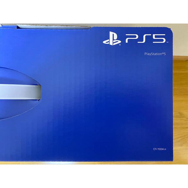 PlayStation - PS5 ディスクドライブ搭載モデル CFI-1100A01 新品 本体