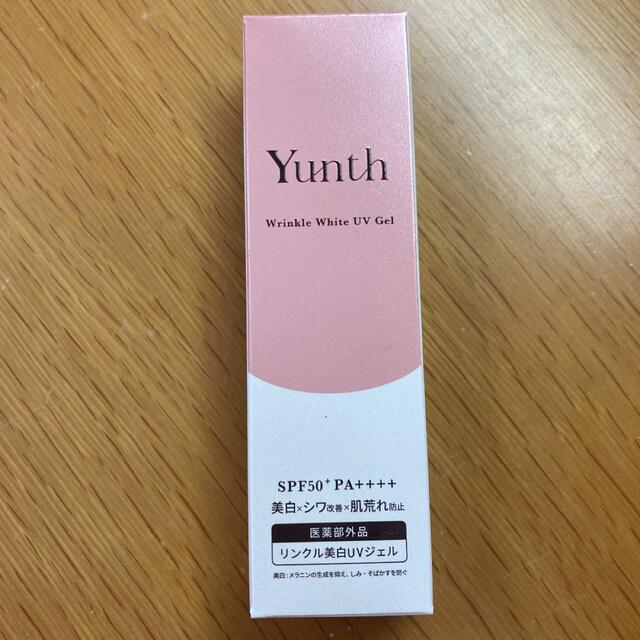 Cosme Kitchen(コスメキッチン)のYunth ユンス リンクル薬用UVジェル コスメ/美容のスキンケア/基礎化粧品(美容液)の商品写真