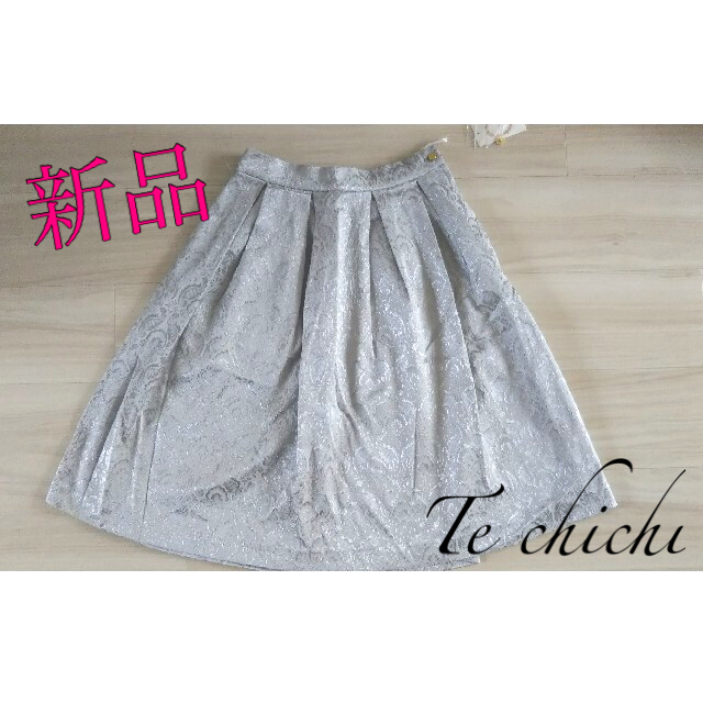 Techichi(テチチ)の【新品】値引き可 Te chichi サテンジャガードスカート レディースのスカート(ひざ丈スカート)の商品写真