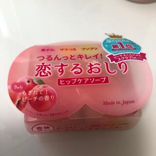 ペリカン(Pelikan)の恋するおしり ヒップケアソープ(80g)(ボディソープ/石鹸)