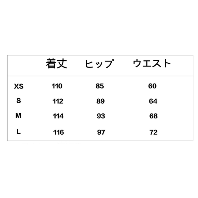 【24ans】レースアップデニム 5