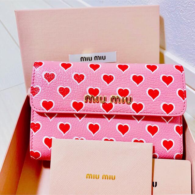 miumiu マドラスレザー 財布 バレンタイン ハート - 財布