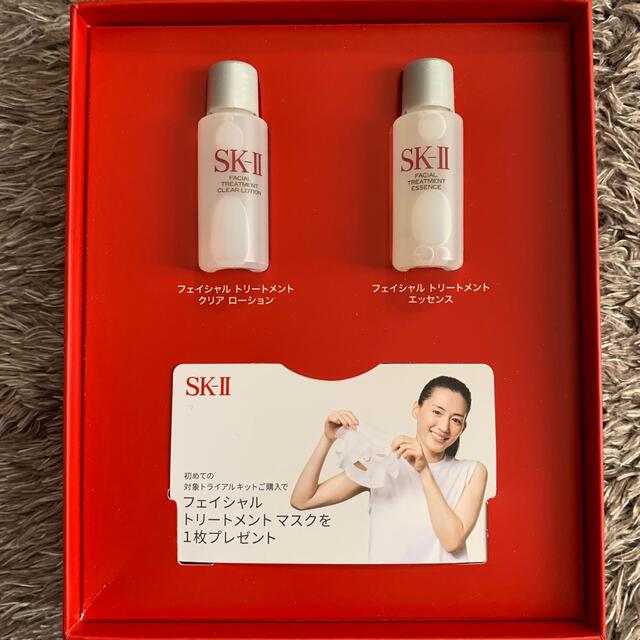 SK-II(エスケーツー)のSK-Ⅱ トライアルキット コスメ/美容のキット/セット(サンプル/トライアルキット)の商品写真