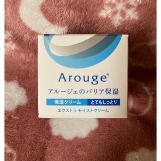 アルージェ(Arouge)のアルージェ クリーム(フェイスクリーム)