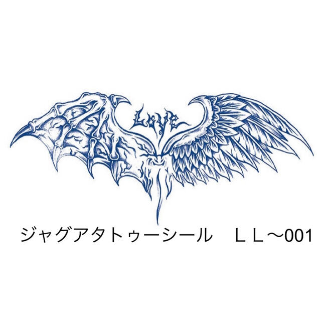 ジャグアタトゥーシール　ＬＬ〜001翼① 大　二週間持ちます