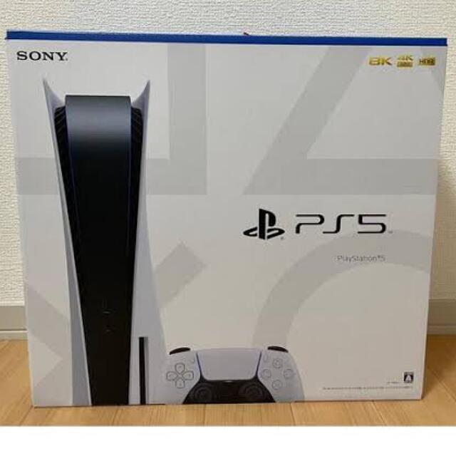 PS5 【SONY PlayStation5  ディスクドライブ】エンタメ/ホビー