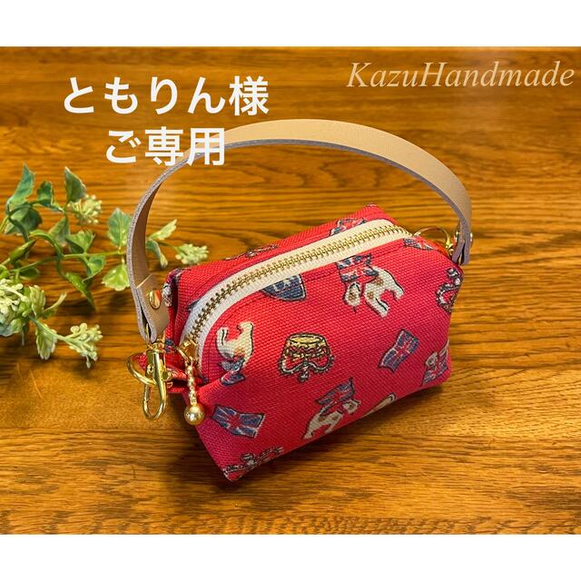 handmadeふっくらポーチீさくらんぼீチェリーீハンドメイド