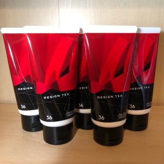 シセイドウ(SHISEIDO (資生堂))のクリエイター デザインテックス 36 75g5本セット(ヘアワックス/ヘアクリーム)