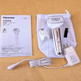 パナソニック(Panasonic)のソイエ  脱毛器  ES-EL4A  Panasonic(レディースシェーバー)