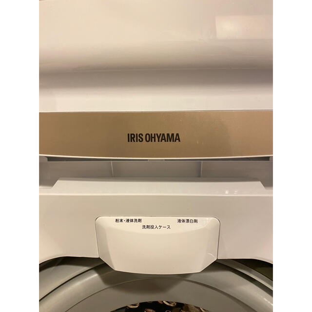 アイリスオーヤマ(アイリスオーヤマ)の【2020年製】アイリスオーヤマ　全自動洗濯機 5.0kg IAW-T502EN スマホ/家電/カメラの生活家電(洗濯機)の商品写真