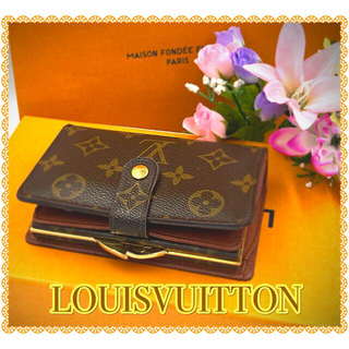 ルイヴィトン(LOUIS VUITTON)の大人気✨ルイヴィトン✨LOUISVUITTON✨がま口折財布(財布)