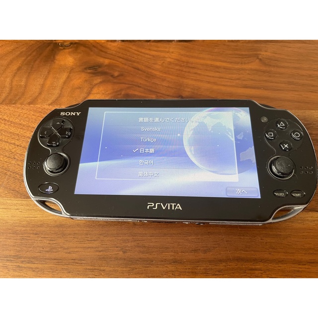 psvita 本体 1