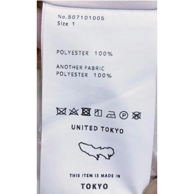 PUBLIC TOKYO(パブリックトウキョウ)の美品⭐︎UNITED TOKYO 人気 ブラウス ホワイト レディースのトップス(シャツ/ブラウス(半袖/袖なし))の商品写真