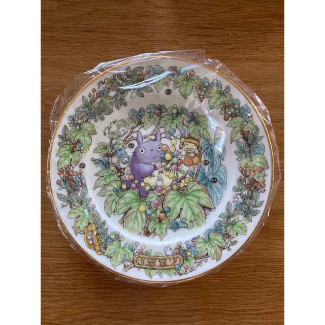 となりのトトロ YEARLY PLATE 1997年 絵皿 [Noritake]-