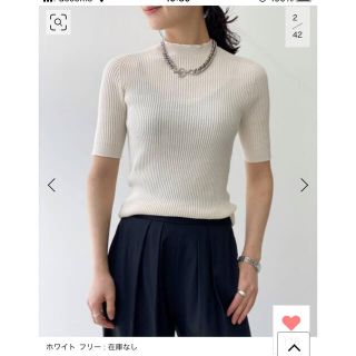 アパルトモンドゥーズィエムクラス(L'Appartement DEUXIEME CLASSE)のいくらちゃん　様　専用(ニット/セーター)