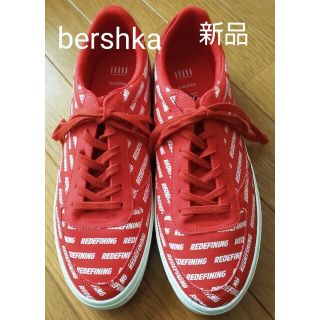 ベルシュカ(Bershka)のベルシュカ キャンバスシューズ 28cm(スニーカー)