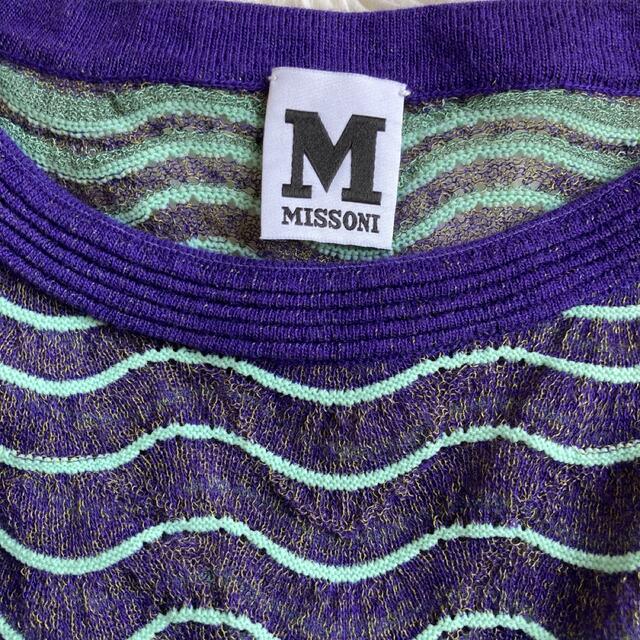 MISSONI(ミッソーニ)のうさぎ様専用です！Mミッソーニ カットソー　グリーン、パープル レディースのトップス(カットソー(半袖/袖なし))の商品写真