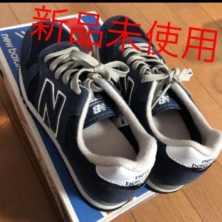 ニューバランス(New Balance)のニューバランス24cm(スニーカー)