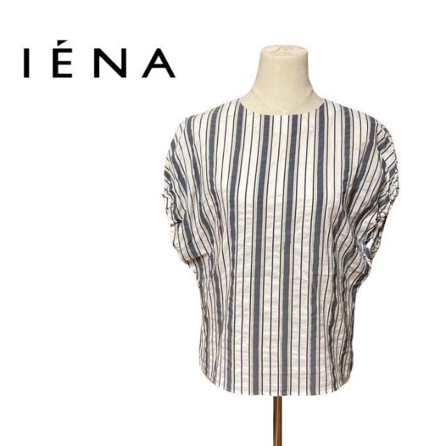 IENA(イエナ)のIENA イエナ　トップス　ストライプ　半袖　白　ホワイト　ネイビー　日本製 レディースのトップス(シャツ/ブラウス(半袖/袖なし))の商品写真