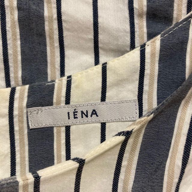 IENA(イエナ)のIENA イエナ　トップス　ストライプ　半袖　白　ホワイト　ネイビー　日本製 レディースのトップス(シャツ/ブラウス(半袖/袖なし))の商品写真