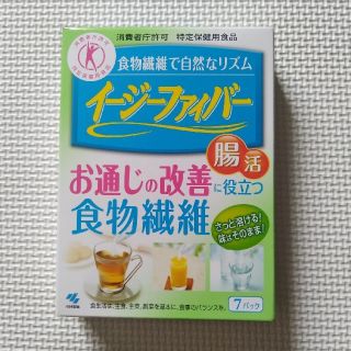 コバヤシセイヤク(小林製薬)のイージーファイバー　5.2g✖️7パック(ダイエット食品)