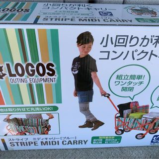 ロゴス(LOGOS)のLOGOS ロゴス キャリーカート  アウトドアワゴン　ミディキャリー　キャンプ(その他)