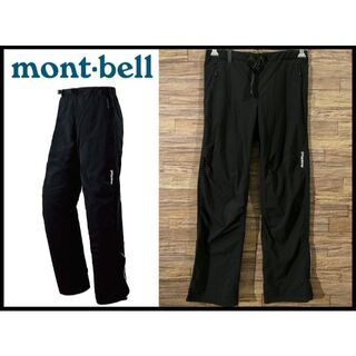 mont bell - 美品 モンベル 1130405 ストレッチパッド付き サイクル パンツ M ②