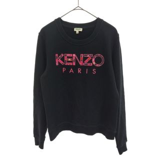 ケンゾー(KENZO)のKENZO ケンゾー フロントロゴ刺繍 クルーネックスウェットトレーナー ブラック(スウェット)