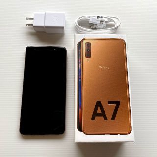 ギャラクシー(Galaxy)の【みな様専用】Galaxy A7 ゴールド 付属品完備 未使用保護フィルム付き(スマートフォン本体)